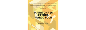 4 Ottobre 2024 – “Maratona di lettura” in collaborazione con Geni(at)tori
